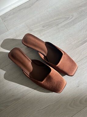 Brown Satin Square-Toe Mule